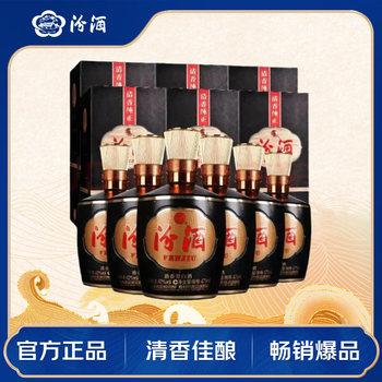 475ml汾酒42度型号规格- 京东