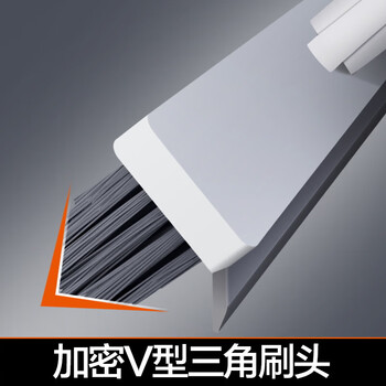 大卫清洁刷具缝隙地刷厕所刷地板刷子硬毛洗地刷V型三角刷头S3