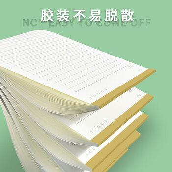 维克多利A5横线草稿纸单线练习本学生用稿纸作业本便签本a5小学初中高中生考研横格本子打草稿笔记本5本装