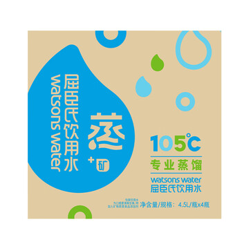 屈臣氏蒸馏水添加矿物质饮用水4.5L*4桶整箱大桶装水家庭装泡茶