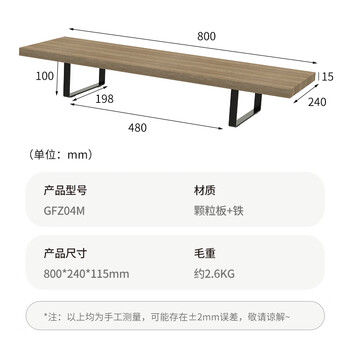 LUCKPRO显示器增高架 电脑显示器支架  桌面置物架台式电脑显示器屏幕增高底座笔记本支架 键盘置物收纳架
