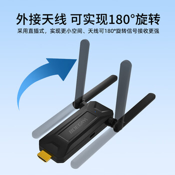 宝疆（BOEGAM）无线投屏器hdmi线4K高清传输同屏器适用苹果安卓手机家用投影电视无需网络XS5D