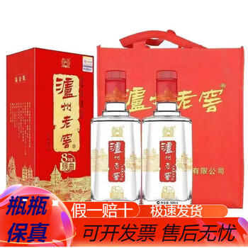 泸州老窖8年500ml - 京东