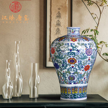 斗彩花瓶价格报价行情- 京东