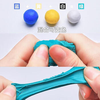 晨光（M&G）拉丝可塑橡皮擦学生擦的干净绘图橡皮不易留痕少屑橡皮颜色随机AXP963KN 6个装