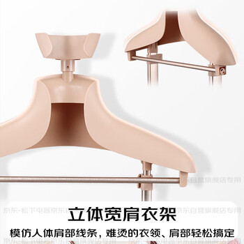 松下（Panasonic）立式挂烫机38g/min水箱1.5升【烫衣神器】家用手持熨烫机大蒸汽电熨斗熨衣服高效除皱NI-GWE075-W