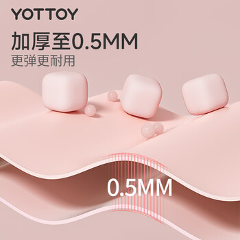 yottoy瑜伽弹力带阻力带开肩美背肌肉拉伸健身训练带女翘臀拉力带