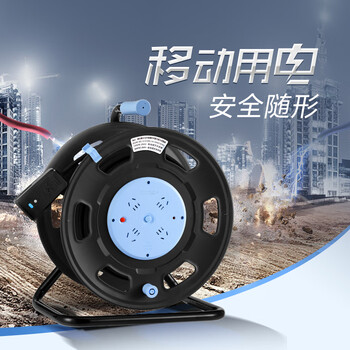 公牛（BULL）过热保护漏电保护16A大功率电缆卷盘插座/插排GN-806DN 4位50米线粗2.5平方毫米工程专用