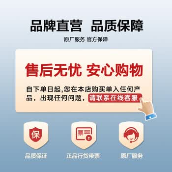 华三（H3C）光纤收发器千兆单模单纤光电转换器 3公里SC接口（单只装）FTR01G-3A