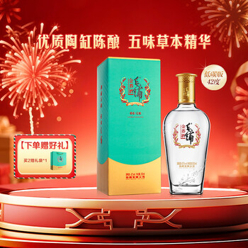 毛铺酒价格新款- 毛铺酒价格2021年新款- 京东