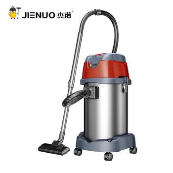 杰诺1600W大功率干湿吹三用桶式大吸力吸尘器家用商用车用办公室地毯洗车店JN603S 杰诺1600W大功率干湿吹三用桶式大吸力吸尘器家用商用车用办公室地毯洗车店JN603S