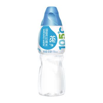 屈臣氏蒸馏水添加矿物质650mL*24瓶整箱瓶装水非矿泉水饮用水会议出行 屈臣氏蒸馏水添加矿物质650mL*24瓶整箱瓶装水非矿泉水饮用水会议出行