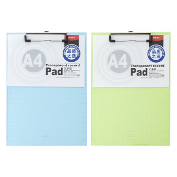 晨光（M&G）A4便携竖式书写记事夹文件夹垫板资料夹竖式透明记事板(蓝)V-ADM94512单个装