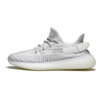 Yeezy 350 V2 Static release date Cheap Yeezys Boost