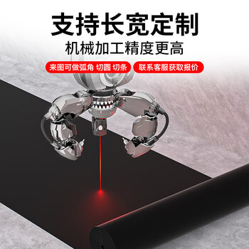 佐佑众工 高压绝缘胶垫配电室橡胶垫绝缘地垫 6KV 黑色平面绝缘垫长10m*宽1m*厚3mm 佐佑众工 高压绝缘胶垫配电室橡胶垫绝缘地垫 6KV 黑色平面绝缘垫长10m*宽1m*厚3mm