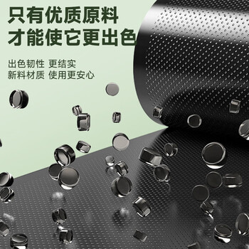 毕亚兹物业平口垃圾袋黑色80*100cm50只单面1.7丝商用加厚特大号塑料袋