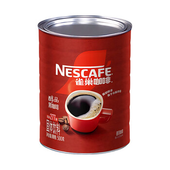 雀巢（Nestle）醇品速溶美式纯黑咖啡粉500g/罐 桶醇不添加蔗糖低卡低脂运动健身