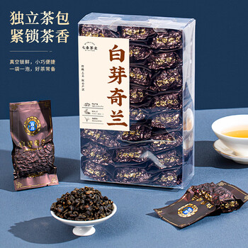 七春茶叶白芽奇兰新茶浓香型福建平和乌龙茶500g节日送长辈自己喝