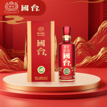 国台国台国标酒价格报价行情- 京东