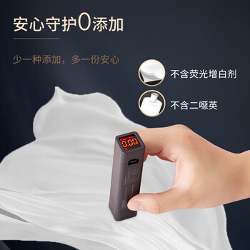 洁柔有芯卷纸 黑Face4层200克*10卷 厚韧耐用 卫生纸厕纸卷筒纸纸巾