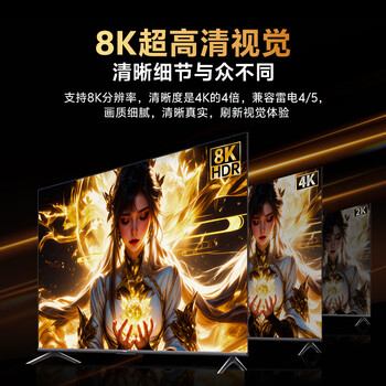 优籁特(ULT-unite)Type-C转DP1.4线8K高清雷电4/5转换头USB-C转接器360Hz手机投屏笔记本外接电脑显示器编织1.5米 优籁特(ULT-unite)Type-C转DP1.4线8K高清雷电4/5转换头USB-C转接器360Hz手机投屏笔记本外接电脑显示器编织1.5米