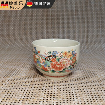 御組湯吞   九谷燒 九谷烧瓷器品牌及商品- 京东