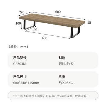 LUCKPRO显示器增高架 电脑显示器支架  桌面置物架台式电脑显示器屏幕增高底座笔记本支架 键盘置物收纳架