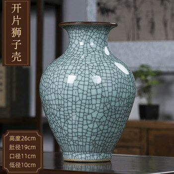 陶瓷器    小瓷瓶 瓷器狮子- 京东