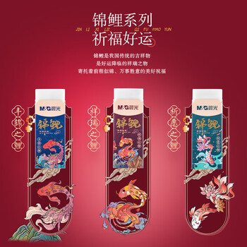 晨光（M&G）中号橡皮擦考试橡皮擦拭干净聚屑少屑成型中高考颜色随机V-AXP963SE 1个