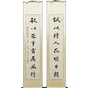 中国書画 掛け軸 趙樸初 書法 対聯 手書き 行書 赤紙 金装飾 装裱済み 書斎 王鐸作品 中国最も代表的な書法作品 中国語書道/王铎作品 中国