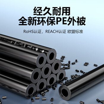 柏森德室外单模铠装成品光缆 2芯FC-FC 100米 两芯家用光纤线入户架空免熔接 BSD-2X4T-FC100