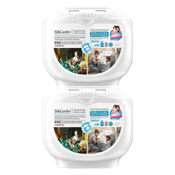 蔬果园3D香氛洗衣凝珠10g*120颗三腔浓缩洗衣液柔顺留香 洁净除菌 蔬果园3D香氛洗衣凝珠10g*120颗三腔浓缩洗衣液柔顺留香 洁净除菌