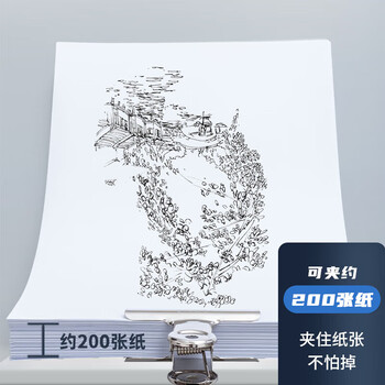 晨光（M&G）76mm银色圆形票夹办公资料整理夹金属财务票据夹6个/包