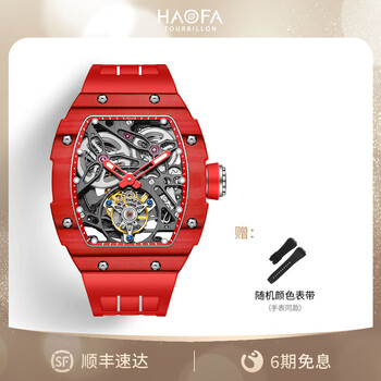 飞陀机械表价格及图片表- 京东