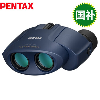 PENTAX日本宾得双筒望远镜UP二代便携高清男女生旅游演唱会观鸟儿童礼物 海军蓝 8x21