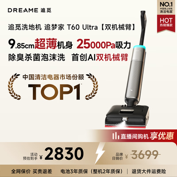 盛凡智尊i5 4590 - 京东