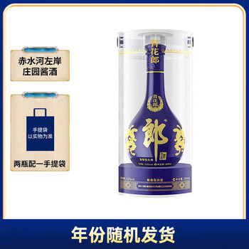 青花郎酒价格报价行情- 京东