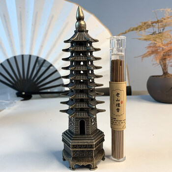 宝塔香薰炉品牌及商品- 京东