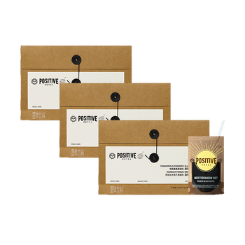 POSITIVE HOTEL地中海冻干ph黑咖啡纯黑美式速溶拿铁粉袋装便携肉桂1.5g*42条 邓为代言