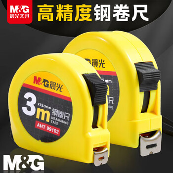 晨光（M&G）标准钢卷尺3m*12.5mm办公家庭装修通用米尺测量钢卷盒尺伸缩尺AHT99102单个装
