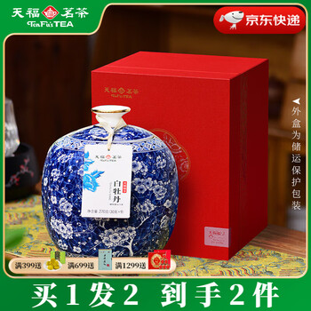 白牡丹天福茗茶- 京东