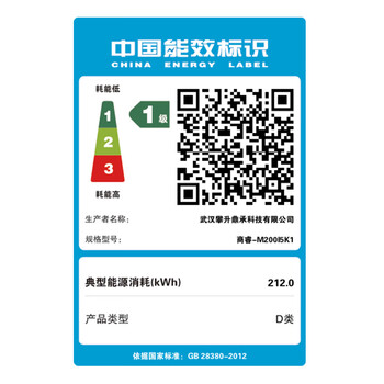 攀升商睿4 设计师办公商用商用台式电脑台式机电脑主机(14代酷睿i5 8G 512G WiFi蓝牙) 攀升商睿4 设计师办公商用商用台式电脑台式机电脑主机(14代酷睿i5 8G 512G WiFi蓝牙)