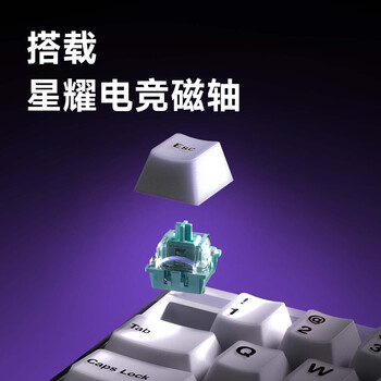 AKKORay68三模磁轴键盘有线/2.4G/蓝牙三模机械键盘电竞游戏专用三角洲京东自营笔记本外接无线键盘8K