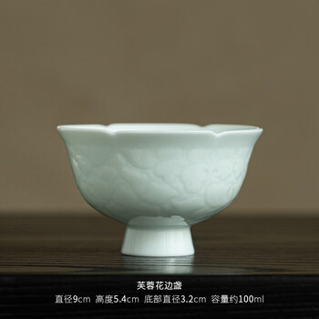 宋代湖田窑影青瓷品牌及商品- 京东