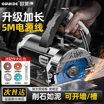 京东 瓷砖切割机品牌及商品- SWISS A0005428117 4JH1 中​_新浪新闻 100508H14-0509H-00044■中国切手■1982年 T70 年賀切手 80面シート 犬・イヌ 未使用中古品