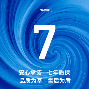 长城（Great Wall）额定650W X6金牌全模电脑电源（ATX3.1标准/漏电监测/全电压/单路12V/70cm长线材/支持5060显卡）