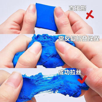 晨光（M&G）拉丝可塑橡皮擦学生擦的干净绘图橡皮不易留痕少屑橡皮颜色随机AXP963KN 6个装