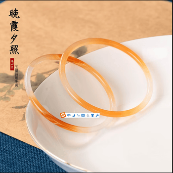 玛瑙玉髓手环价格报价行情- 京东