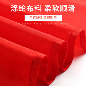 格立特（gelite）标准加厚中国5号国旗户外手持五号小64*96cm学校用五星红旗旗帜国庆室外登山纳米防水防晒不带杆