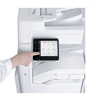 奔图（PANTUM）CM330ADN国产化打印机A3彩色激光多功能复合机支持双系统(WINDOWS、国产麒麟/统信)